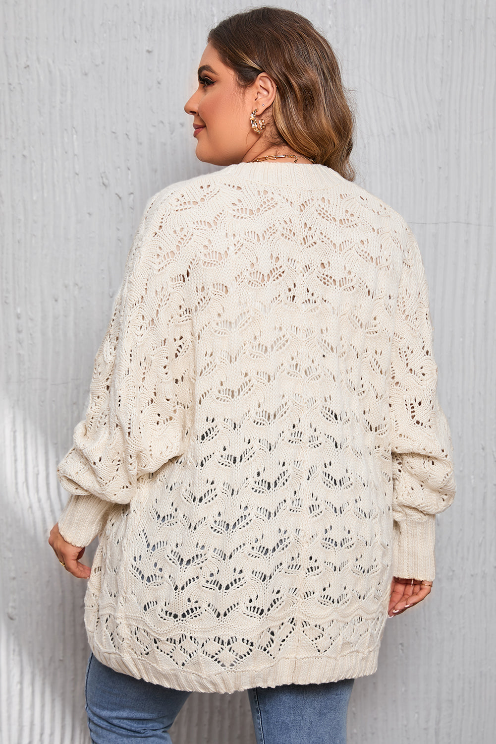 Beige Plus Size Textured Knit Open Ribbed Trim Cardigan